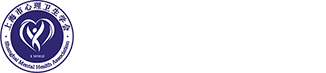 底部logo