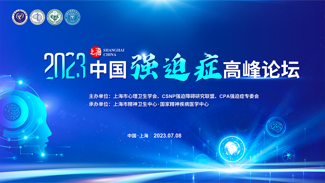 qiangpozheng1.png
